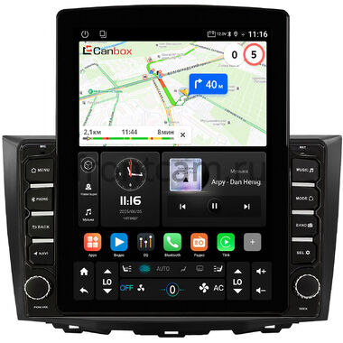Suzuki Kizashi 2009-2014 Canbox GT095-9-2804 на Android 10 (QLed, 2/32, DSP, CarPlay)