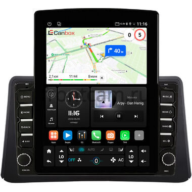 Opel Mokka 2012-2016 Canbox GT095-9-494 на Android 10 (QLed, 2/32, DSP, CarPlay)