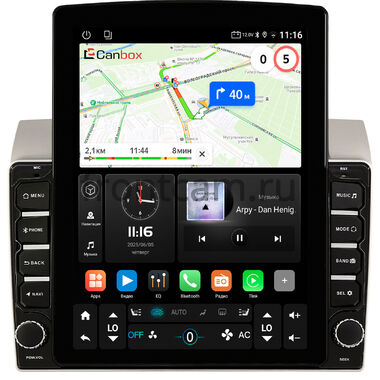 Kia Picanto, Morning 2007-2011 Canbox GT095-9-572 на Android 10 (QLed, 2/32, DSP, CarPlay)