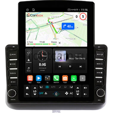 Toyota Corolla (E110), Sprinter Carib 1995-2002 (Правый руль, в верхнюю часть) Canbox GT095-9-591 на Android 10 (QLed, 2/32, DSP, CarPlay)