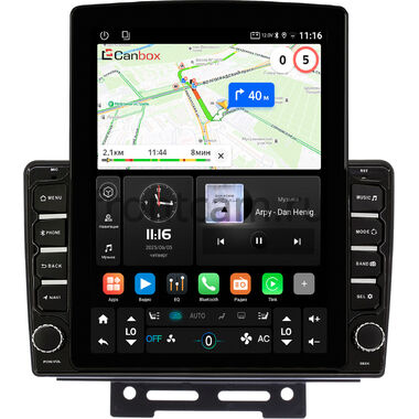Geely Emgrand EC7 2016-2019 (тип 1) Canbox GT095-9-707 на Android 10 (QLed, 2/32, DSP, CarPlay)