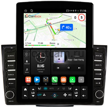 Great Wall Hover H3 2014-2016, DW Hower 2017-2019 Canbox GT095-9-753 на Android 10 (QLed, 2/32, DSP, CarPlay)