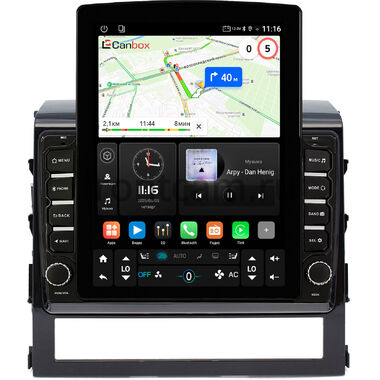 Toyota Land Cruiser 200 2016-2021 (для авто без надписи JBL Synthesis) Canbox GT095-9047 на Android 10 (QLed, 2/32, DSP, CarPlay)