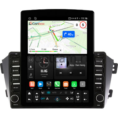 Geely Emgrand X7 2011-2019 Canbox GT095-9055 на Android 10 (QLed, 2/32, DSP, CarPlay)