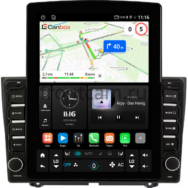 Lada Granta FL, Granta Cross, ВИС 2349 2018-2026, Granta Sport 2023-2026 Canbox GT095-9090 на Android 10 (QLed, 2/32, DSP, CarPlay)