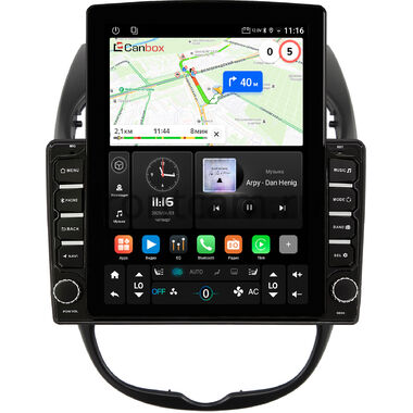 Peugeot 206 1998-2012 Canbox GT095-9117 на Android 10 (QLed, 2/32, DSP, CarPlay)