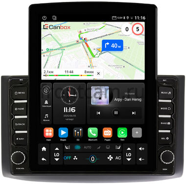 Daewoo Gentra 2005-2011 Canbox GT095-9130 на Android 10 (QLed, 2/32, DSP, CarPlay)