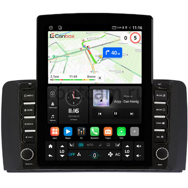 Mercedes-Benz R (w251) 2005-2017 (матовая) Canbox GT095-9150 на Android 10 (QLed, 2/32, DSP, CarPlay)