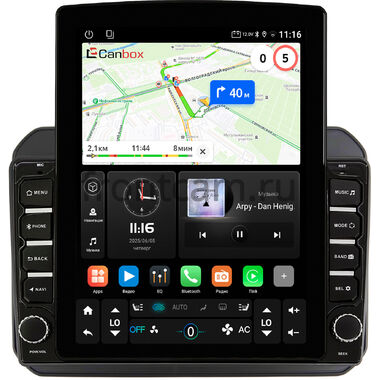 Suzuki Ignis 3 2016-2024 (матовая, Тип 1) Canbox GT095-9168 на Android 10 (QLed, 2/32, DSP, CarPlay)