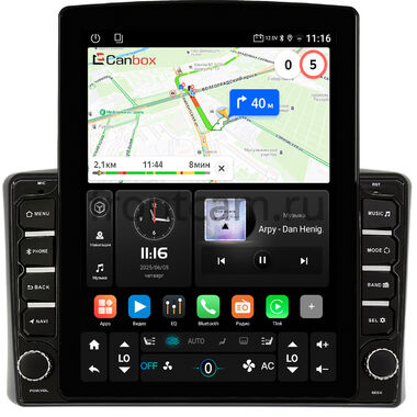 Toyota Land Cruiser 100 1998-2002 (для авто без монитора) Canbox GT095-9175 на Android 10 (QLed, 2/32, DSP, CarPlay)