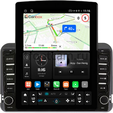 Canbox GT095-9190 на Android 10 (QLed, 2/32, DSP, CarPlay) (9 дюймов)