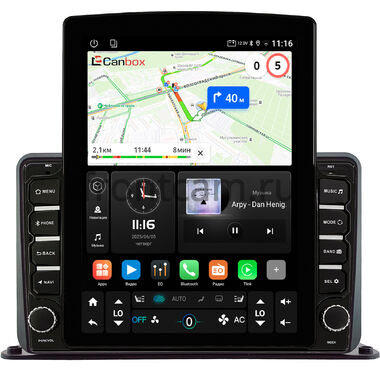 Canbox GT095-9191 на Android 10 (QLed, 2/32, DSP, CarPlay) для установки на торпедо