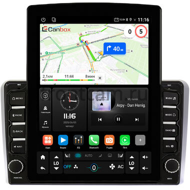 Audi A3 (8P) 2003-2013 Canbox GT095-9253 на Android 10 (QLed, 2/32, DSP, CarPlay)