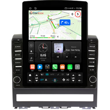 Fiat Albea, idea, Palio 2, Siena 1996-2017 Canbox GT095-9266 на Android 10 (QLed, 2/32, DSP, CarPlay)