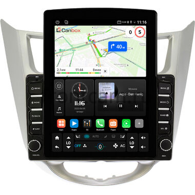 Hyundai Solaris, Accent 4 2010-2019 (серебро) Canbox GT095-9270 на Android 10 (QLed, 2/32, DSP, CarPlay)
