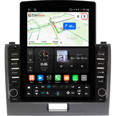 Suzuki Wagon R 4 2008-2012 Canbox GT095-9280 на Android 10 (QLed, 2/32, DSP, CarPlay)