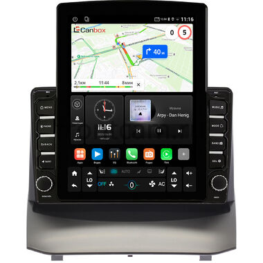Ford Fiesta (Mk6) 2008-2019 Canbox GT095-9297 на Android 10 (QLed, 2/32, DSP, CarPlay)