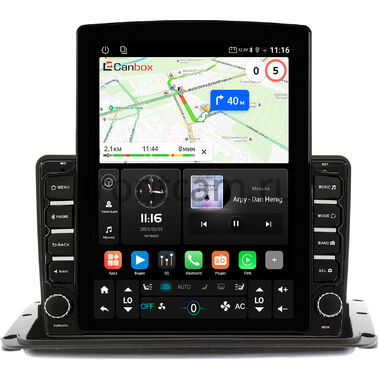 Haima 7 2013-2016 Canbox GT095-9333 на Android 10 (QLed, 2/32, DSP, CarPlay)