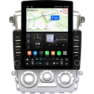 Mitsubishi Colt 6 2002-2012 (Тип 2, правый руль, серая) Canbox GT095-9386 на Android 10 (QLed, 2/32, DSP, CarPlay)
