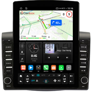 Honda CR-V 4 2011-2018 Canbox GT095-9419 на Android 10 (QLed, 2/32, DSP, CarPlay)
