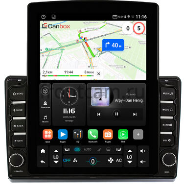 Toyota Sienna 2 2003-2010 Canbox GT095-9429 на Android 10 (QLed, 2/32, DSP, CarPlay)