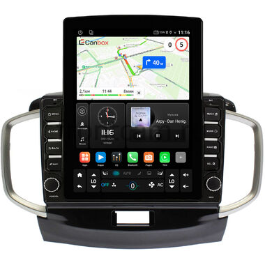 Suzuki Solio 2 2011-2015 Canbox GT095-9437 на Android 10 (QLed, 2/32, DSP, CarPlay)