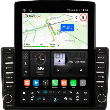 Toyota Mark 2 (X100), Chaser (X100), Cresta (X100) 1996-2001 Canbox GT095-9455 на Android 10 (QLed, 2/32, DSP, CarPlay)