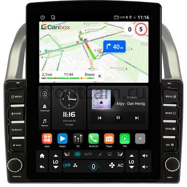 Honda Airwave 2005-2010 Canbox GT095-9501 на Android 10 (QLed, 2/32, DSP, CarPlay)