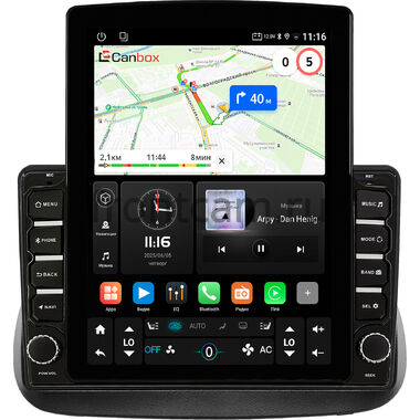 Toyota Corolla (E110), Sprinter Carib 1995-2002 (Левый руль, в верхнюю часть) Canbox GT095-9-0572 на Android 10 (QLed, 2/32, DSP, CarPlay)