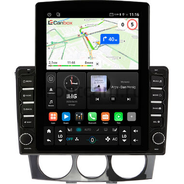 Mazda RX-8 2003-2008 Canbox GT095-9-1311 на Android 10 (QLed, 2/32, DSP, CarPlay)