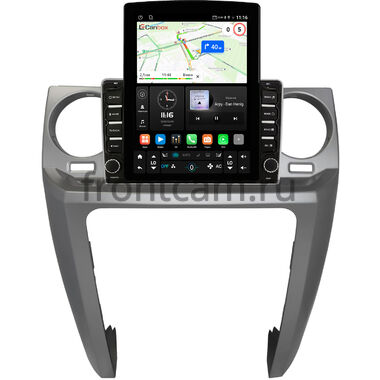 Land Rover Discovery 3 2004-2009 Canbox GT095-9-LA004N на Android 10 (QLed, 2/32, DSP, CarPlay)