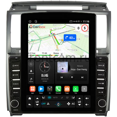 UAZ Patriot 2012-2016 Canbox GT095-9-UA006N на Android 10 (QLed, 2/32, DSP, CarPlay)