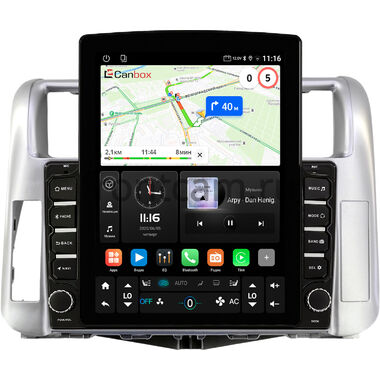 Toyota Land Cruiser Prado 150 2009-2013 (серебристая, для авто без усилителя) Canbox GT095-9004 на Android 10 (QLed, 2/32, DSP, CarPlay)