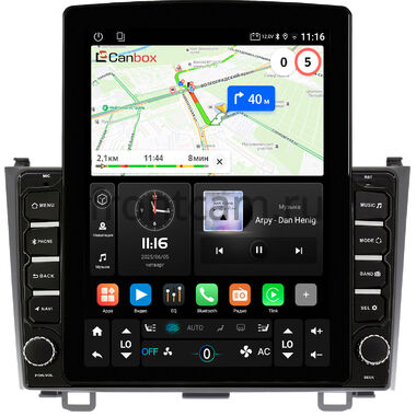 Honda CR-V 3 2006-2012 Canbox GT095-9008 на Android 10 (QLed, 2/32, DSP, CarPlay)