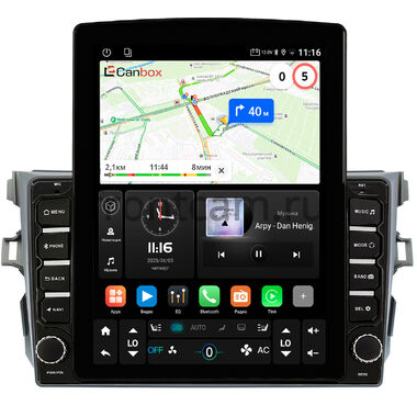 Toyota Corolla (E150) 2006-2013 (серая, без воздуховодов) Canbox GT095-9038 на Android 10 (QLed, 2/32, DSP, CarPlay)