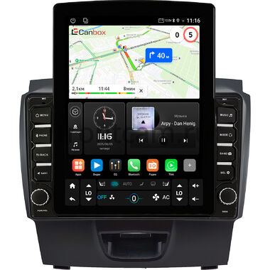 Chevrolet TrailBlazer 2012-2016 (тип 1) Canbox GT095-9054 на Android 10 (QLed, 2/32, DSP, CarPlay)