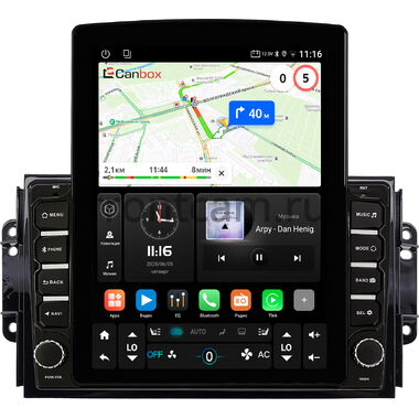 Chery Tiggo 3, Tiggo 2 2016-2020 (глянцевая) Canbox GT095-9075 на Android 10 (QLed, 2/32, DSP, CarPlay)
