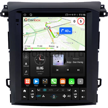 Subaru XV 2, Forester 5, Impreza 5, Crosstrek 2 2016-2024 Canbox (Tesla style) 9.7 дюймов 2/32 GT096-1312-108 на Android 10 (QLed, DSP, CarPlay)