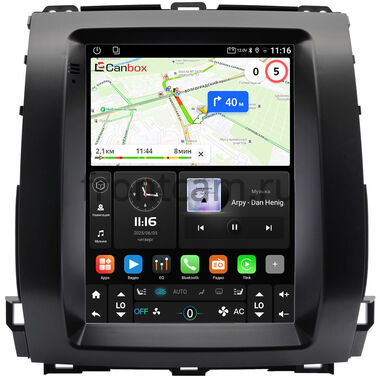 Lexus GX 470 2002-2009 (авто с монитором, тип 1) Canbox (Tesla style) 9.7 дюймов 2/32 GT096-1312-132 на Android 10 (QLed, DSP, CarPlay)