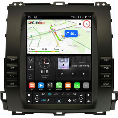 Toyota LC Prado 120 2002-2009 (авто с монитором, тип 2) Canbox (Tesla style) 9.7 дюймов 2/32 GT096-1312-161 на Android 10 (QLed, DSP, CarPlay)