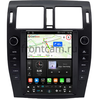 Toyota Crown (S200) 2008-2012 (Для авто без монитора) Canbox (Tesla style) 9.7 дюймов 2/32 GT096-1312-165 на Android 10 (QLed, DSP, CarPlay)