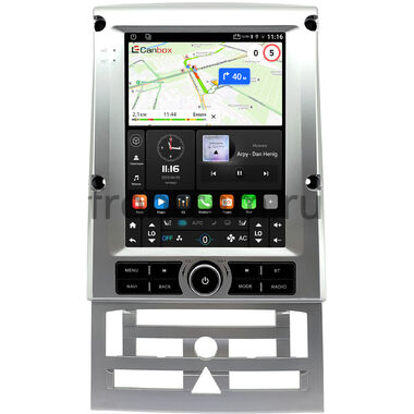 Peugeot 407 2004-2011 (серебристая) Canbox (Tesla style) 9.7 дюймов 2/32 GT096-1312-173 на Android 10 (QLed, DSP, CarPlay)