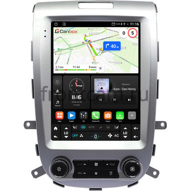 Hyundai Santa Fe 2 2005-2012 (серебрянная) Canbox (Tesla style) 9.7 дюймов 2/32 GT096-1312-181 на Android 10 (QLed, DSP, CarPlay)