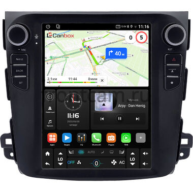 Peugeot 4007 2007-2012 (Тип B, для авто c Rockford) Canbox (Tesla style) 9.7 дюймов 2/32 GT096-1312-186 на Android 10 (QLed, DSP, CarPlay)