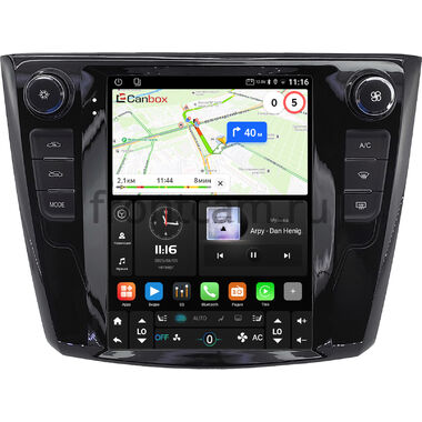 Renault Kadjar 2015-2024 (глянцевая) Canbox (Tesla style) 9.7 дюймов 2/32 GT096-1312-189 на Android 10 (QLed, DSP, CarPlay)