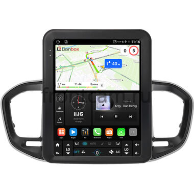 Lada Vesta (NG), Aura 2024-2025 Canbox (Tesla style) 9.7 дюймов 2/32 GT096-1312-195 на Android 10 (QLed, DSP, CarPlay)