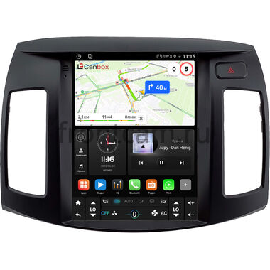 Hyundai Elantra 4 (HD) 2006-2011 (темно-серая) Canbox (Tesla style) 9.7 дюймов 4/64 GTR096-1312-199 на Android 10 (QLed, DSP, CarPlay)