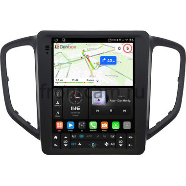 Chery Tiggo 5 2014-2020 Canbox (Tesla style) 9.7 дюймов 2/32 GT096-1312-20 на Android 10 (QLed, DSP, CarPlay)