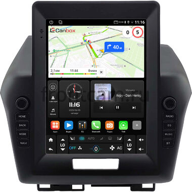 Honda Jade 2015-2020 Canbox (Tesla style) 9.7 дюймов 4/64 GTR096-1312-224 на Android 10 (QLed, DSP, CarPlay)