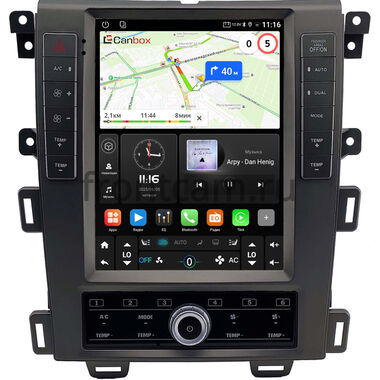 Ford Edge 2013-2015 (Тип 1) Canbox (Tesla style) 9.7 дюймов 2/32 GT096-1312-244 на Android 10 (QLed, DSP, CarPlay)